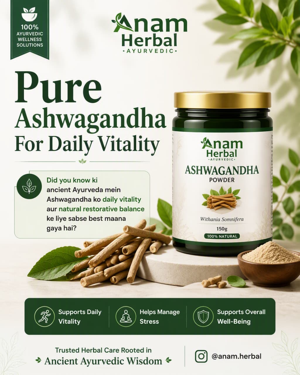 Tejasvi Face Pack